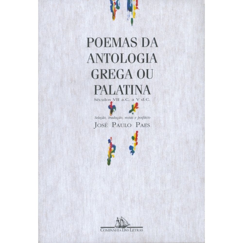 Poemas da antologia grega ou palatina